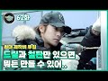 Everyday Joong 62화- 블록버스터 유튜브 끝판왕 (ft.최대 제작비)