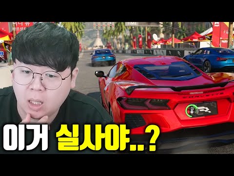 살면서 해본 <strong>레이싱게임</strong> 중 최고로 재밌던 게임 ㅋㅋㅋ 레이싱마스터 [테스터훈]