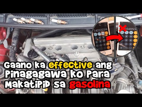 Video: 4 na paraan upang mapabuti ang pagtitipid ng gasolina ng kotse