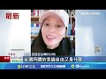 中配網紅武統言論遭處罰