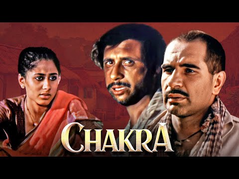 CHAKRA Hindi Full Movie Smita Patil Naseeruddin Shah Kulbhushan Kharbanda Action Film