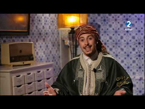 حكاية حبيبة الشدة خرافات صاحب الطابع