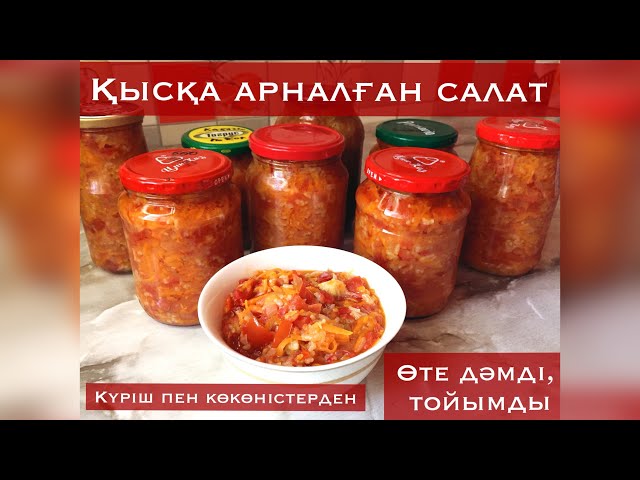 Код Lyoko порно суреттер