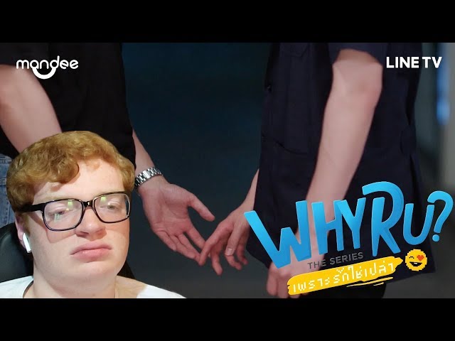 Why R U? Episode 11 Reaction