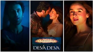 Deva Deva Song (Lyrics) Brahmastra| Ranbir Kapoor and Alia Bhatt