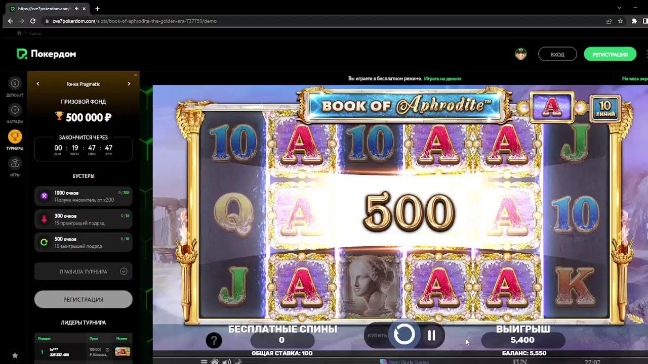 Champion Casino - YouTube
