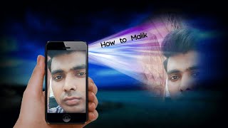 How to make face Projector Photo || Face Projector Wali photo kaise banate hain ✓✓ by how to malik screenshot 1
