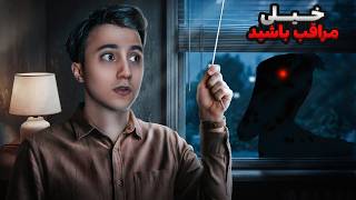 اگه این پرنده اومد پشت پنجره ی اتاقت 😨 سریعا در هارو قفل کن وگرنه بدبخت میشی