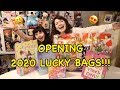 OPENING RANDOM 2020 LUCKY BAGS!!!