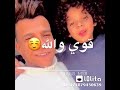 مهرجان الي قبلك كانت نكديه الكروان عصام صاصا مهرجان الي قبلك كانت نكديه الكروان عصام صاصا