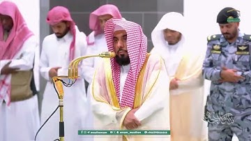 روائع الفجر | فجريات أبدع فيها البلبل الشيخ د. عبدالله الجهني بتلاوات خلابة! من شهر صفر 1447 هـ