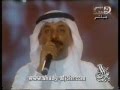 عبادي الجوهر كلمة لو جبر خاطر ليالي دبي 2001