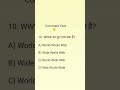#education #study #trending #viral #shots