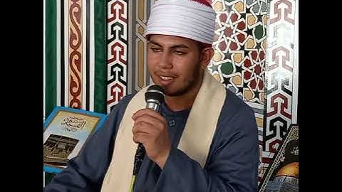قرآن الجمعة من #مسجد_العمدة بأبوياسين أبوكبير-شرقية #القارئ الشيخ مجدى محمد عبدالحميد