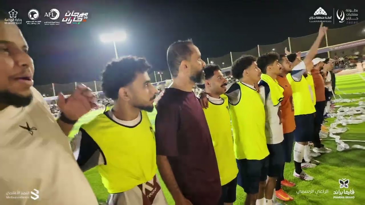 🎥| مقتطفات من نهائي بطولة منتخبات جازان 