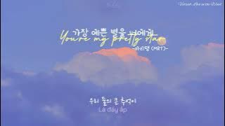 | lyrics   vietsub |  MRT (마리탱)  - You're my pretty star (가장 예쁜 별을 너에게)