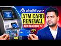 Al Rajhi Bank Expired ATM Card Renewal Through ATM Machine Step By Step Process FULL GUIDE 2026