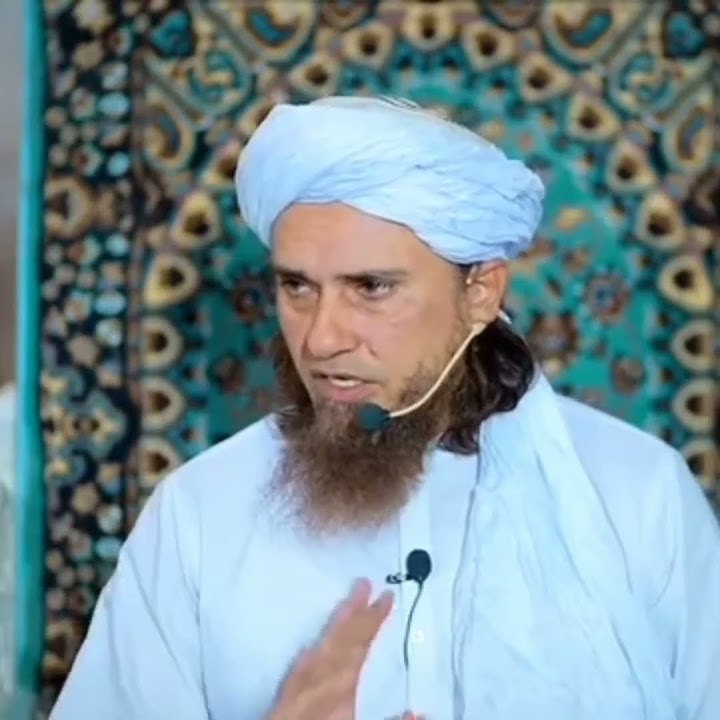 Ek Aytraaz ka Jawab I Mufti Tariq Masood Saheb I Islamic TV
