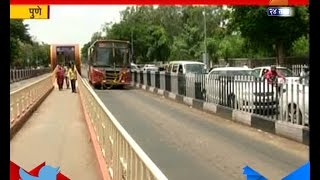 Pune : BRT New Route Started After 9 Years