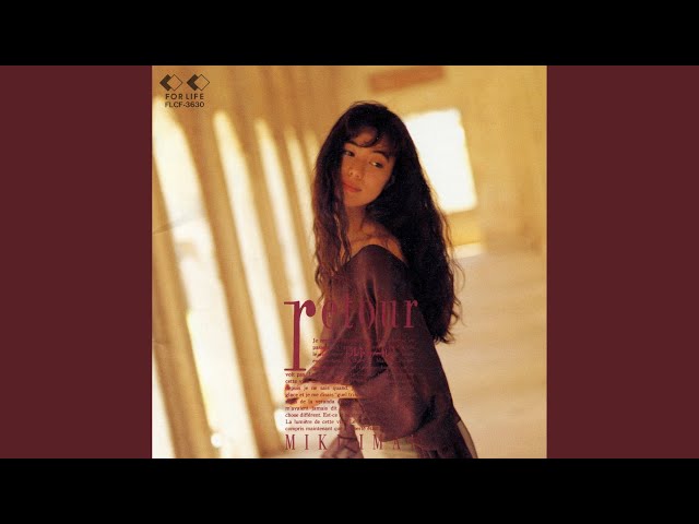今井美樹 A-LIVE for retour DVD Amazon.co.jp: A-LIVE for retour [DVD] : 今井美樹, 今井美樹: DVD