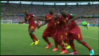 هدف غانا الثاني ضد المانيا و رقصة غانا الصرخة