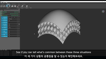 [ENG/KOR SUB] Implicit Modeling in nTop Platform
