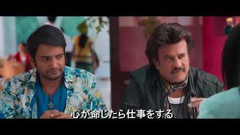 Lingaa リンガー予告編