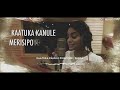 Kaatuka kanule Song Ringtone | Katuka kannula song | surya | GV Prakash | katuka kanule merisipoye