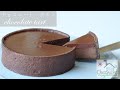 チョコレート・タルトの作り方/Chocolate Tart Recipe