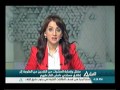 بانوراما النيل الرابعة عصرا 11 6 2016 2