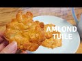 How to make Almond Tuile Cookies / Recipe 簡単アーモンドチュイールの作り方 レシピ