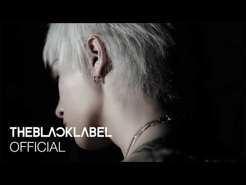 QUINTESSENCE: THE <strong>DOCUMENTARY</strong> TEASER | TAEYANG