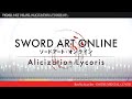SWORD ART ONLINE Alicization Lycoris OP ReoNa Scar/let - INSTRUMENTAL COVER / KARAOKE