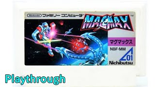 [ゲーム動画] マグマックス OP～ループ最終面 (1986年 ファミコン) 【NES Playthrough MAGMAX (Full Games)】