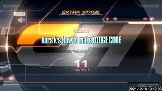 [Beatmania IIDX 29 CastHour] kors k's How to make OTOGE CORE (SPA Lv.11) - 手元付き screenshot 4