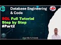 SQL FULL Tutorial – Part 2 | SELECT, WHERE, DISTINCT, ORDER BY & LIMIT Explained