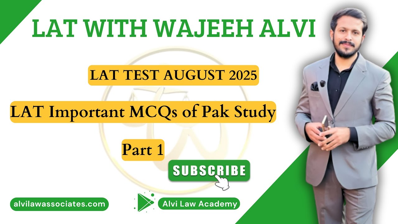 LAT Important MCQs of Pak Study | Part 1 | LAT Novemeber 2025 | LAT WITH WAJEEH ALVI