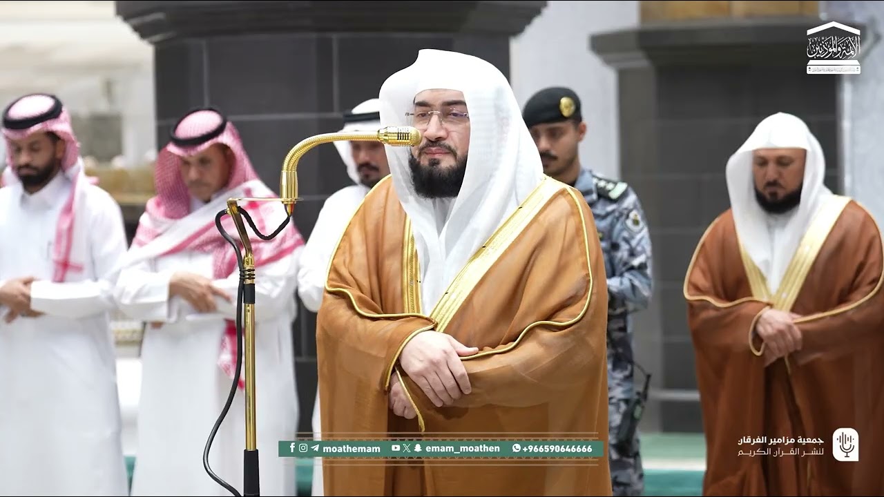 ﴿لمن الملك اليوم﴾ تلاوة خاشعة مؤثرة من سورة غافر للشيخ بندر بليلة | عشاء السبت 28-7-1447هـ
