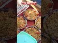 मथुरा का फेमस वेज बिरयानी...#vegetables #vegan #biryani #vegbiryani