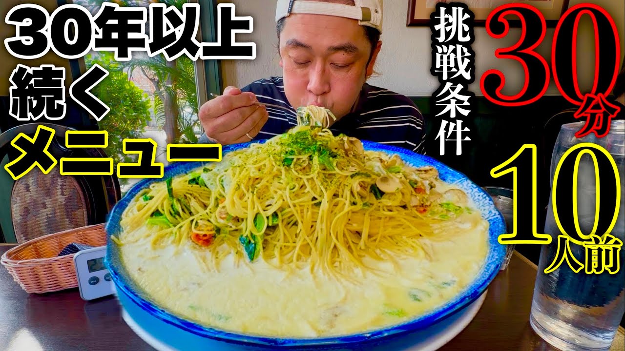 ハマヒサカキ　幹凄く太いです ハマヒサカキ - 庭木図鑑 植木ペディア