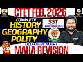 CTET Feb 2026 SST Maha Revision Marathon | CTET SST Old + New NCERT Class | CTET Paper 2 SST Class