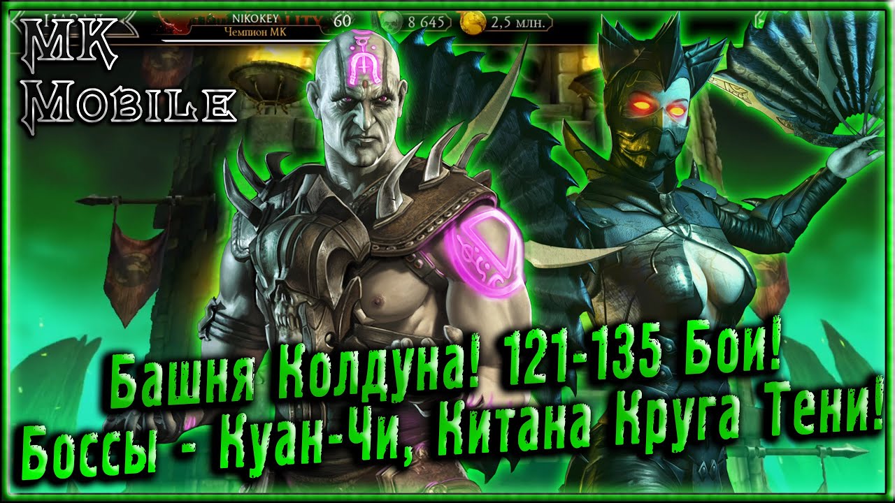 121 135. 121 135