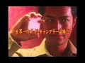 JVD 香港映画予告編集