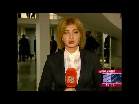 \"როდის მოგყავს ცოლი? - როცა გედი გვეტყვის, ვინ მოგყავს? - ვისაც გედი გვეტყვის..\"