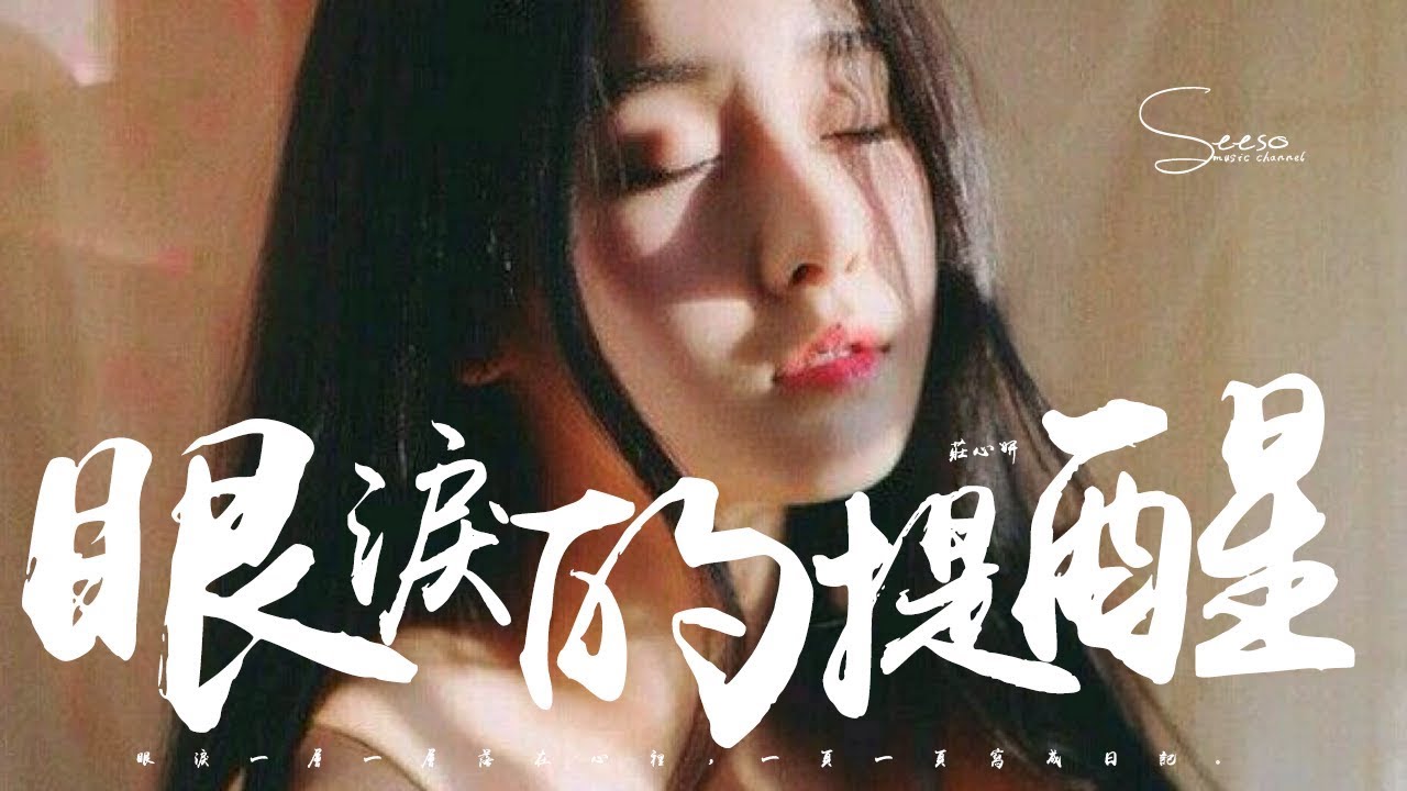  - HeartVod