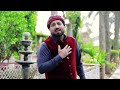 New Kalam 2022 | Madine Walya | Hafiz Nasir Khan | Official Video Mp3 Song