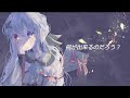 涙雨50mm／feat.初音ミク