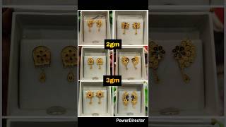 Gold earrings tops designs for daily use #shorts​ #viralshorts​ #earrings​ #gold​ #trending​