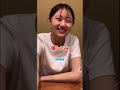 一緒にお風呂に入れて嬉しい彼女が可愛すぎる【なみけい】