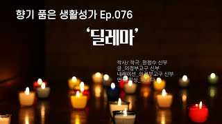 유튜브 썸네일